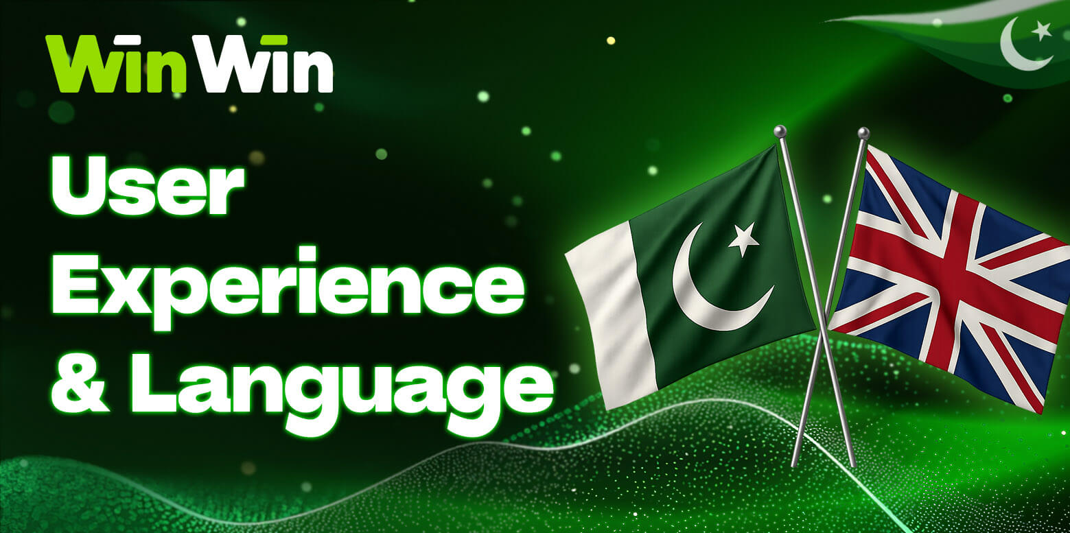 Pakistani and UK flags representing Urdu and English language
