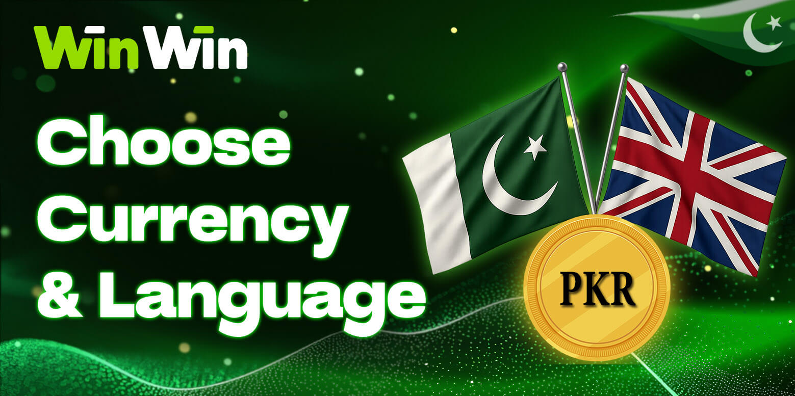 Instructions to select PKR currency and language settings